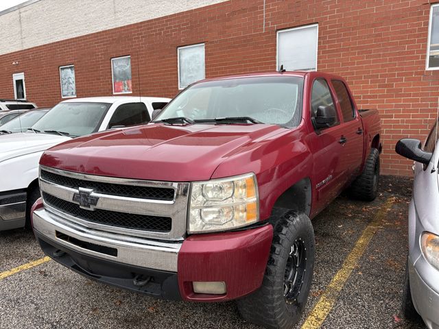 Auto Xchange Auto Banx dealership
